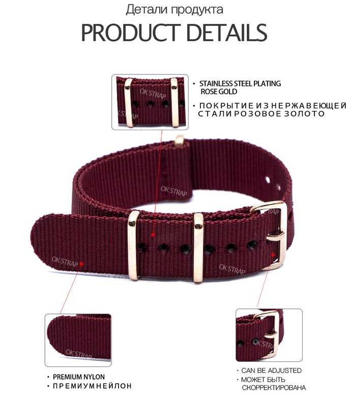 Premium Nylon Quick Release Replacement Watch Bands Rose Gold Buckle 18 20 22 24 gallery