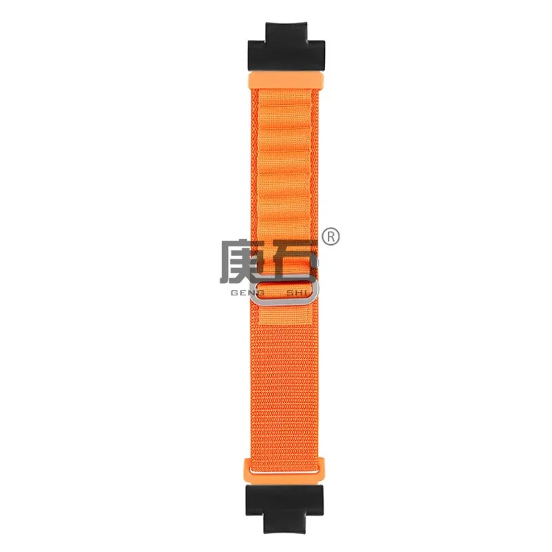 Nylon Watch Band Strap For Casio G-Steel GST-B400 Bracelet