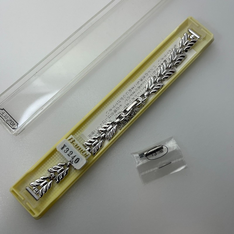 Vintage Bambi Silver-Tone Leaf Design Watch Band Bracelet 10mm Japan#685A gallery
