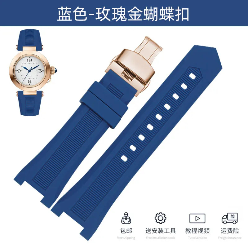 22*13mm 18*10mm 20x11mm 20*10mm Silicone Watch Band Strap For GC PASHA Bracelet