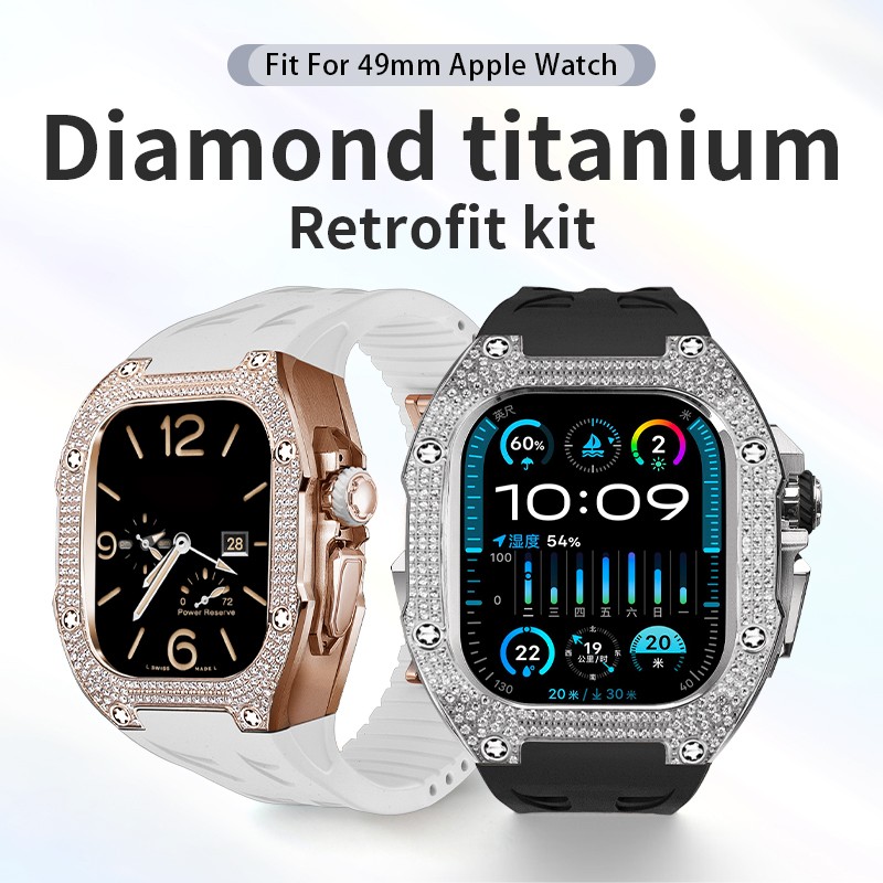 Luxury Diamonds Case+fluoroelastomer Strap For Apple Watch Ultra 3/2/1 49mm gallery