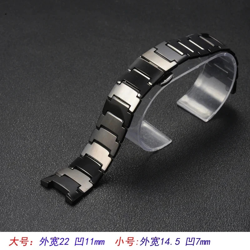 Tungsten Steel Watch Band for RADO 6020 Bolton Notch 11x22mm 7x15mm Metal Chain