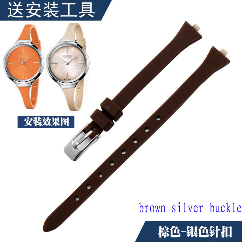 3mm Silicone Watchband Strap for K4U236 K4U231 Women Brown Blue Orange White