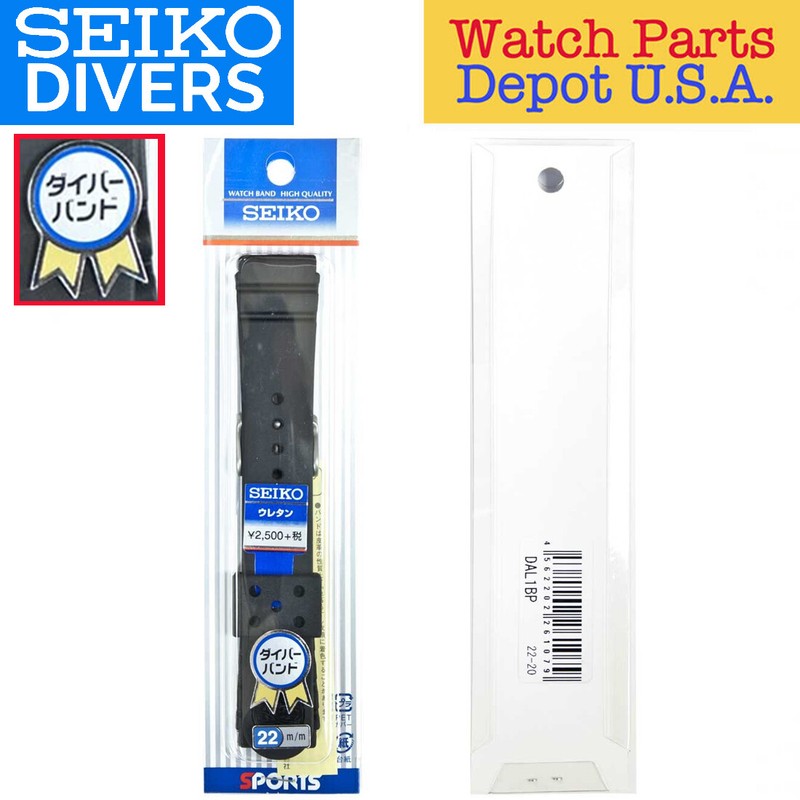 Seiko DAL1BP 22mm Black Rubber Diver Watch Strap with Straight Expansion Band