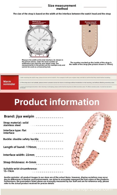 High Quality Solid Stainless Steel Watch Band Straps Womens Bracelet 12 14 16mm gallery