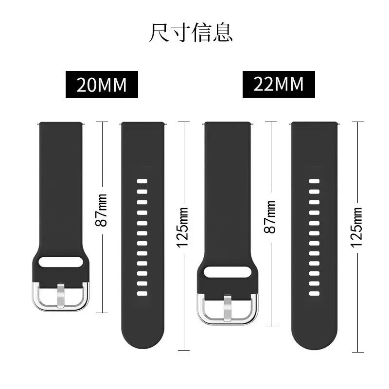 22mm Sport Silicone Band for Redmi & Xiaomi Mi Watch Adjustable Strap gallery