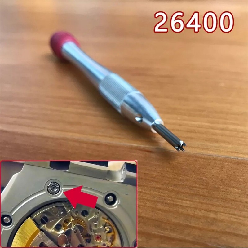 4 Prong 2.35mm Screwdriver for Audemars Piguet Royal Oak Offshore Watch Movement gallery