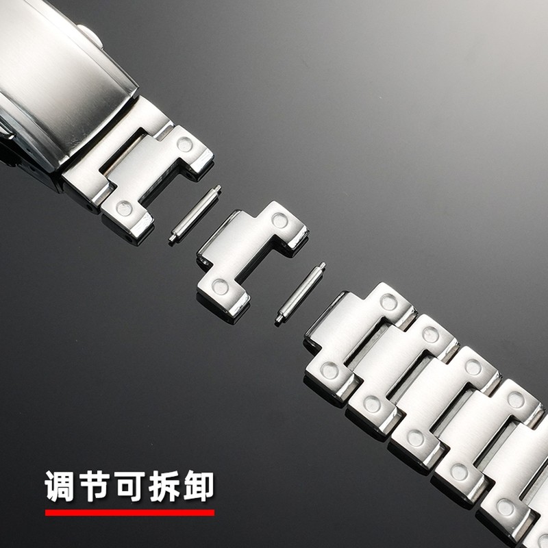For Casio GA-2100 GM-2100 CasiOak Modified Stainless Steel Metal Watch Bracelet gallery