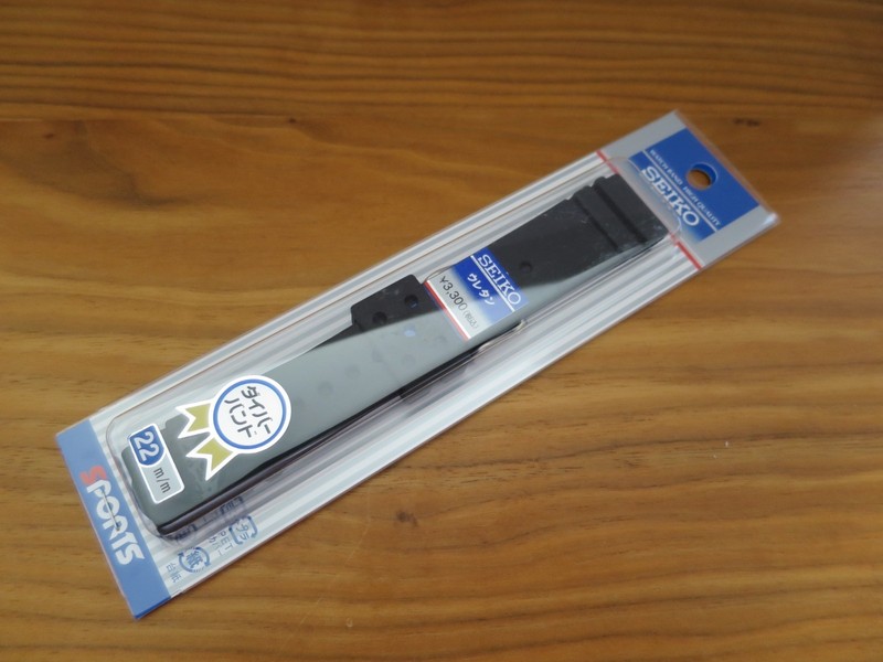 🈹 🉐 Seiko 22mm DAL1BP 22-20 Genuine Divers Urethane Rubber Strap Made in Japan
