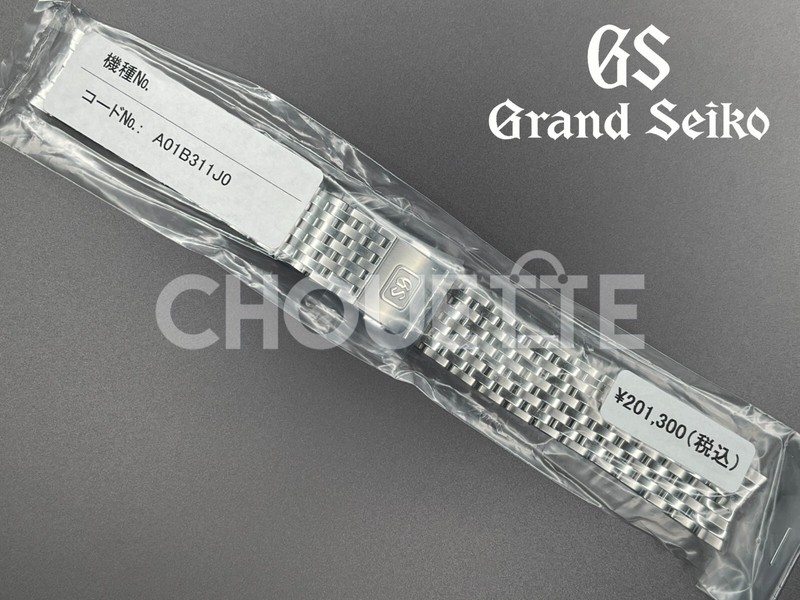 Grand Seiko 19mm Stainless Steel Bracelet for SBGY013, SBGY007 9R31-0AD0 w/ PINS
