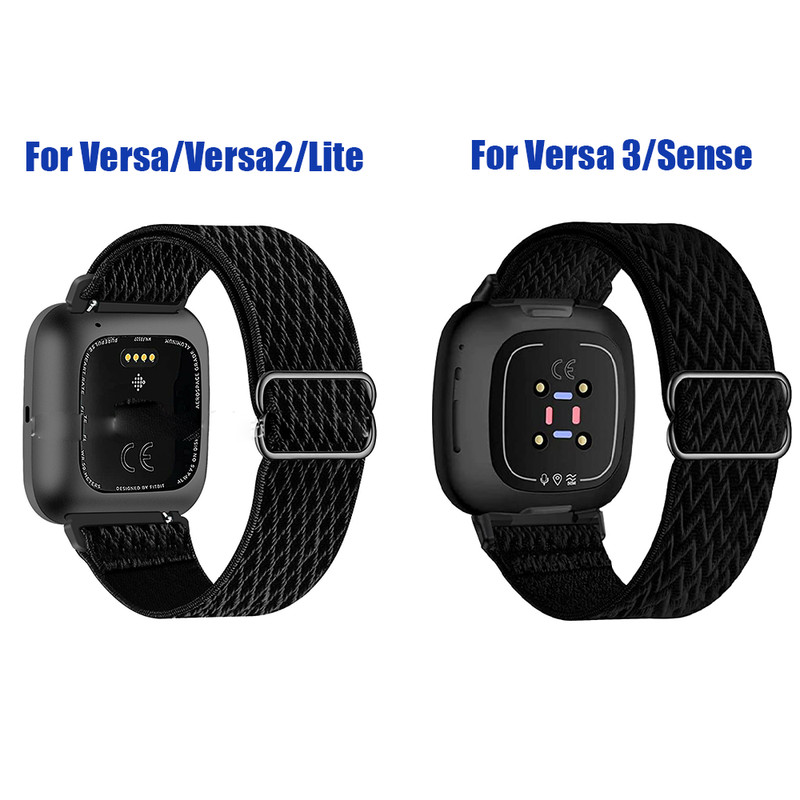 For Fitbit Versa/2/3/4/Lite Elastic Stretchy Loop Watch Band Nylon Strap Wrist
