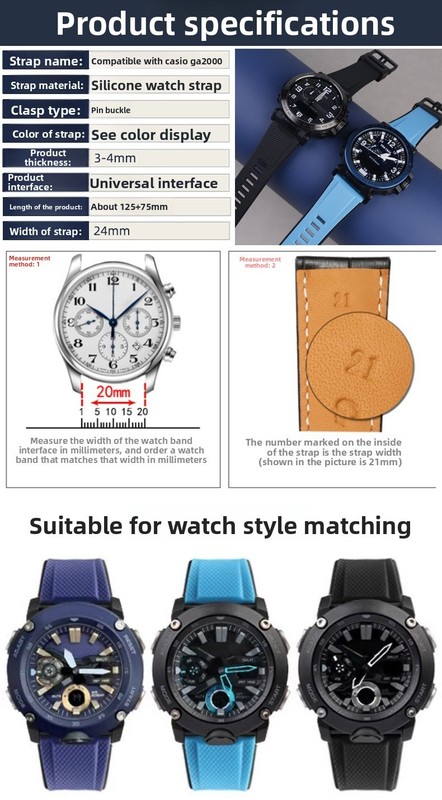 For Casio GA2000 2200 PRG-600/650 PRW-6600 Quality Rubber Silicone Watch Strap gallery