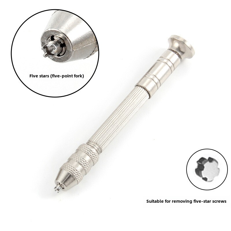 Four Star Five Star Screwdriver for Richard Mille Watch Band Strap Removal Tool gallery