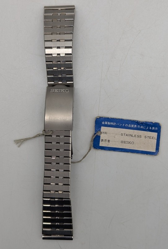 NOS Seiko XNA-080 Stainless Steel Watch Bracelet for 19mm or 20mm Lug Width