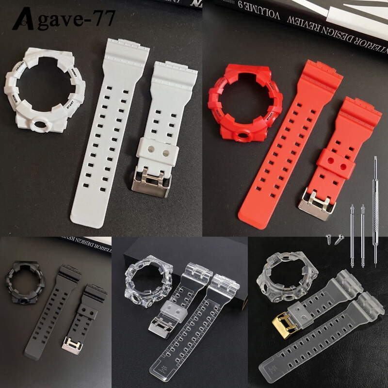 Rubber Resin Strap+Case Replacement Soprts Band For Casio GA700 GA-700