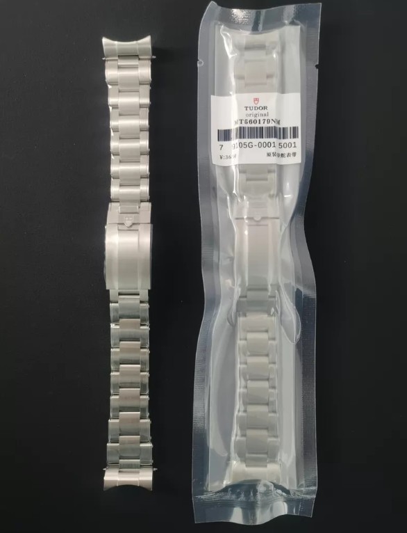 Tudor Black Bay 58 20mm Original Stainless Steel Bracelet Watch Strap