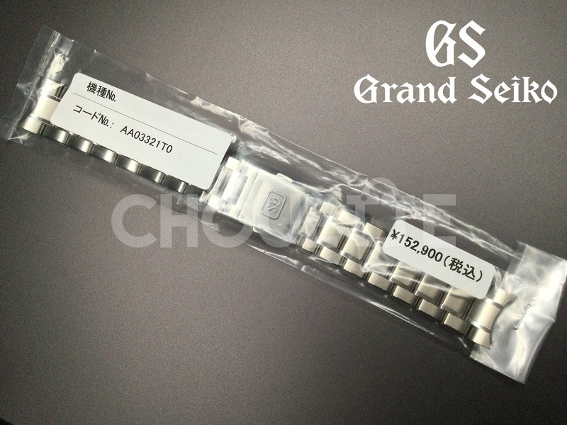 OEM Grand Seiko Heritage Snowflake SBGX355G / 9F62-0AR0 19mm Titanium Bracelet