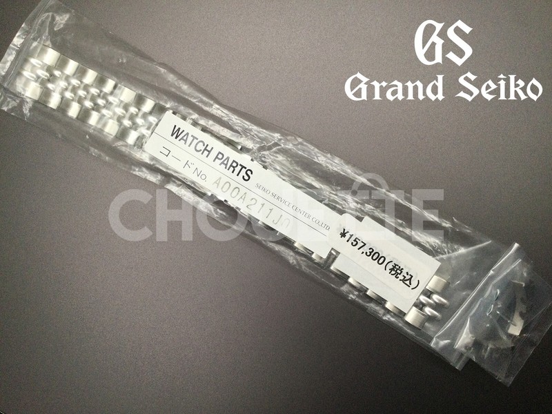 OEM Grand Seiko SBGT241 / 9F83-0AM0 19mm Stainless Steel Bracelet with PINS