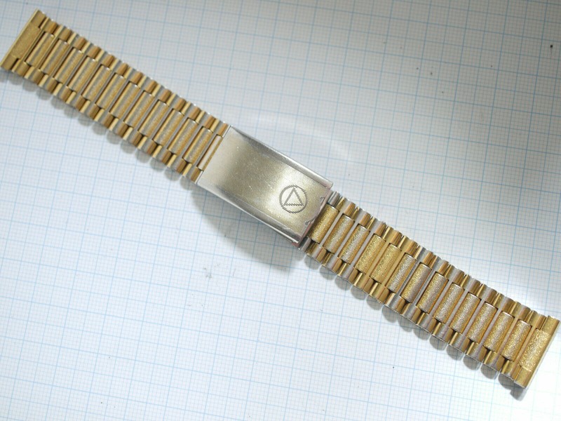 NSA Stahlband Bracelet 19 mm (18.8 mm) Bandanstoss Vergoldet Länge 16 cm