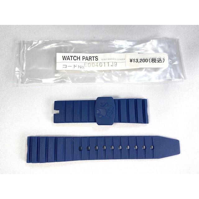 Grand Seiko 20mm Watch Band SBGV247 9F82-0AK0 E004011J9 25th Limited Edition New