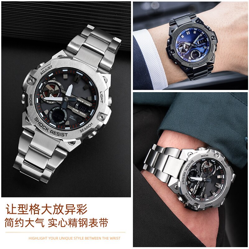 26mm Stainless Steel Watch Band Strap For Casio G-SHOCK GST-B400 Bracelet + Tool gallery
