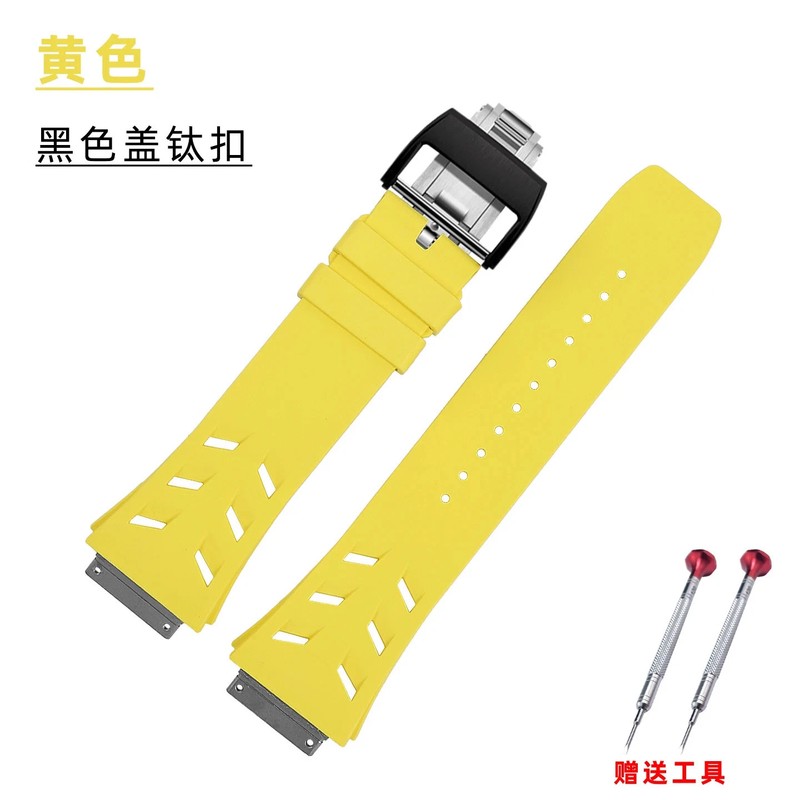 Fluororubber Watch Strap for Richard Mille RM67-01 RM67-02 Titanium Buckle Band