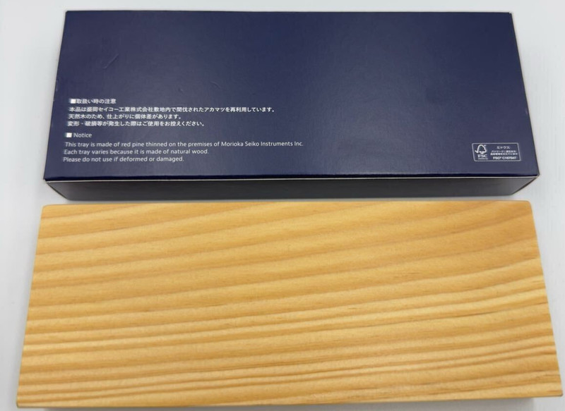 Grand Seiko Wooden Watch Tray Promotional Item Display Stand Novelty Japan New gallery