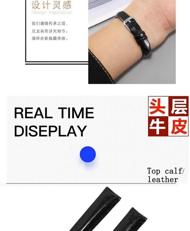 Genuine Leather Glossy Women Strap For Lola Rose Steel Buckle Band 10 12 14 16mm gallery