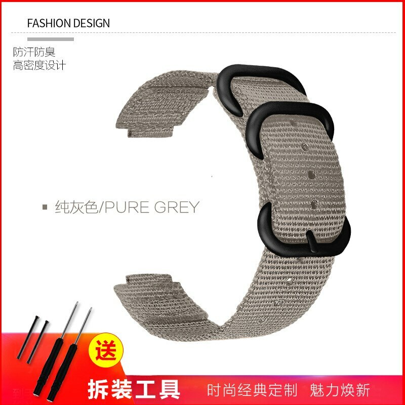Nylon Canvas Strap For Garmin Forerunner 220 235 620 630 735 S5 S6 S20 Watchband gallery