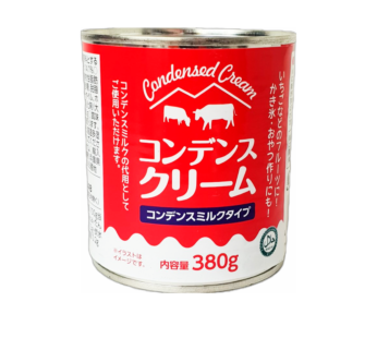 Condensed Milk Cream