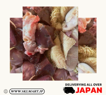 Beef Offal Mix 1kg