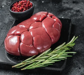 Beef Kidney  1kg