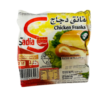 Sadia Chicken Sausage