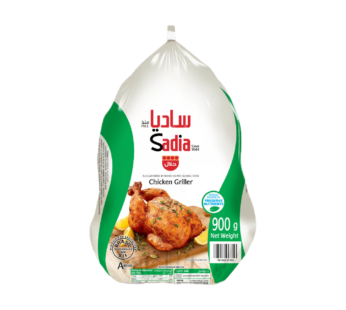 Sadia Chicken Whole 900g