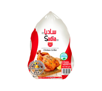 Sadia Chicken Whole 1.2kg