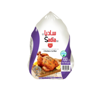 Sadia Chicken Whole 700g