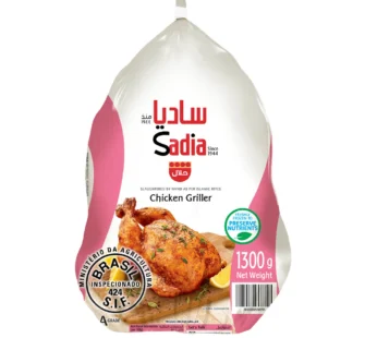 Sadia Chicken Whole 1.3kg