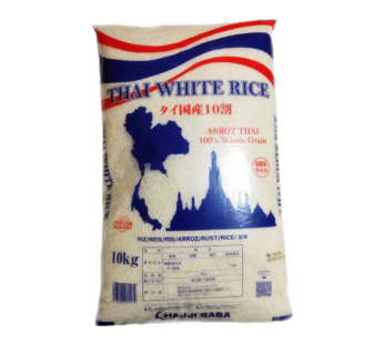 Thai White Rice 10kg