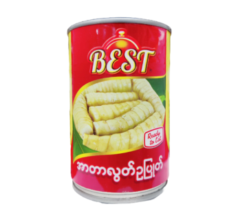 Best အာတာလွတ်ဥပြုတ်