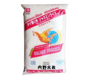 Thai Jasmine Rice 5kg