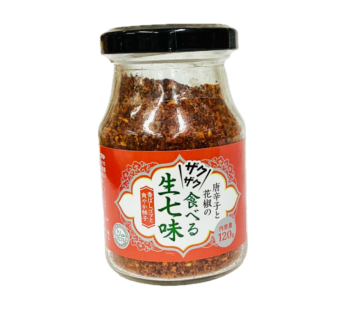 Dry Roasted Chilli Powder