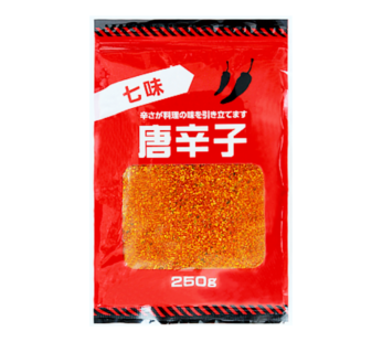 Pure Chilli Powder