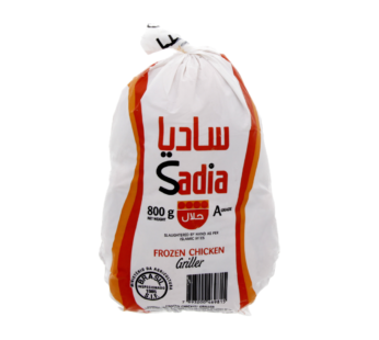 Sadia Chicken Whole 800g