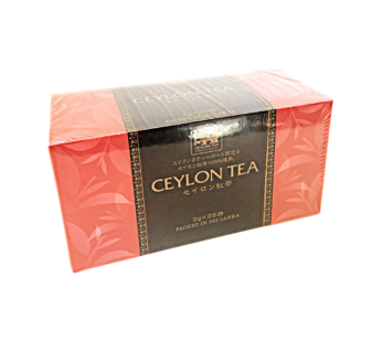 Ceylon Tea