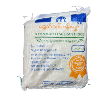 ရွှေဘိုပေါဆန်းမွှေး 5kg