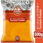 Turmeric