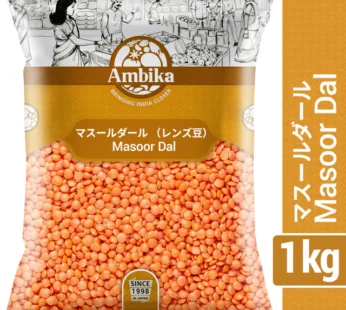 Ambika Mansoor Dal 1kg