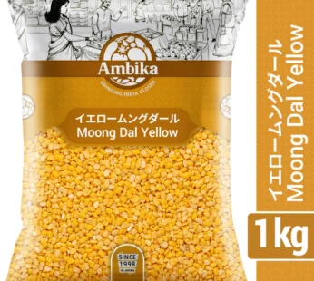 Ambika Moong Dal Yellow 1kg