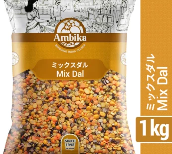 Ambika Mix Splits Beans 1kg