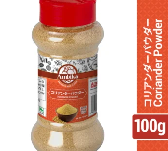 Ambika Coriander Powder 100g